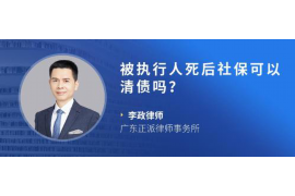 川汇为什么选择专业追讨公司来处理您的债务纠纷？